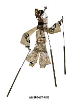 藏品(皮影戲偶—武生)的圖片